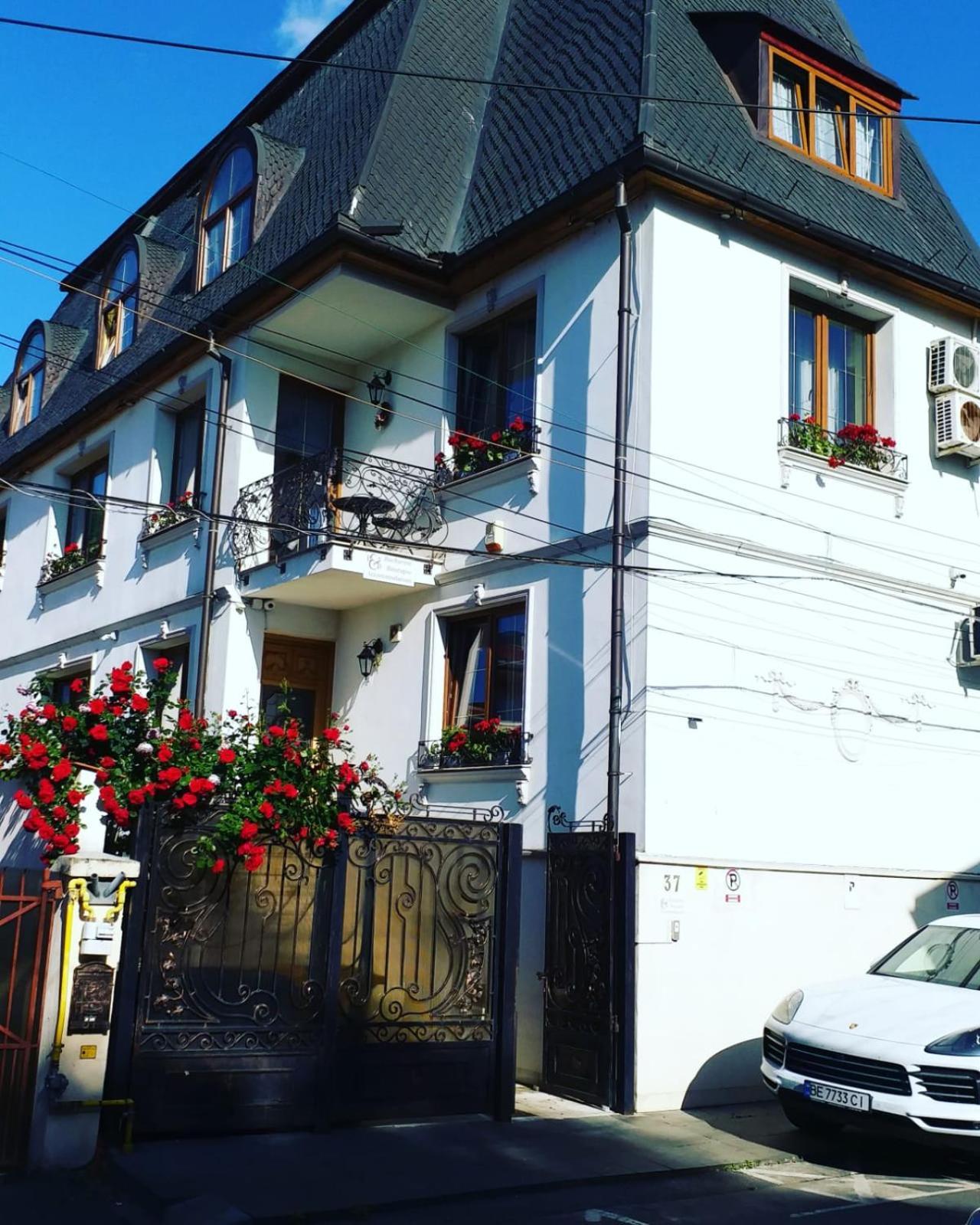 Hotel Boutique By